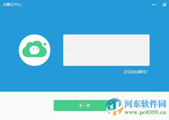 數(shù)字時(shí)代的技術(shù)迷思 從悟空文化到云服務(wù)的幻象